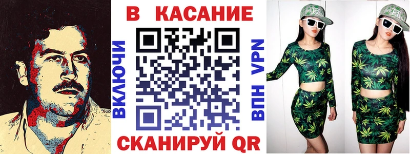Виды наркотиков купить Мурманск A PVP гидра ССЫЛКА Амфетамин ГАШИШ Меф мяу мяу