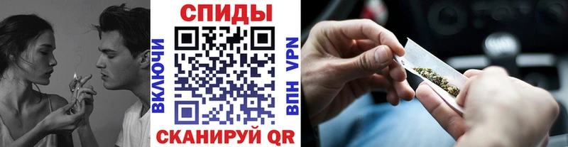 БУТИРАТ бутандиол  Мурманск 