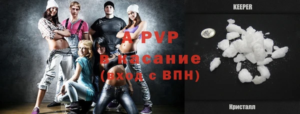 кокаин колумбия Балахна