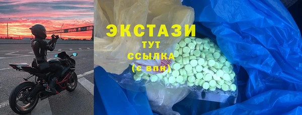 амфетамин Баксан