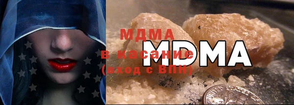 гашиш Армянск