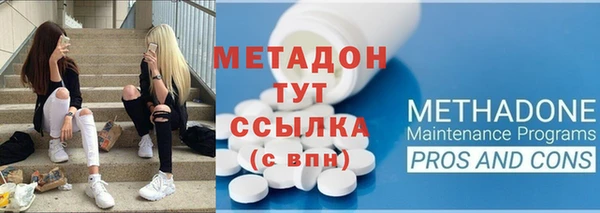 гашиш Армянск