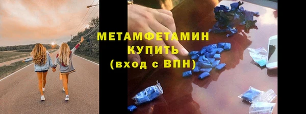 метадон Аркадак