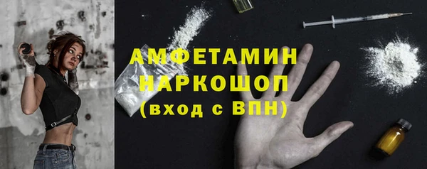гашиш Армянск
