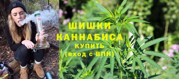гашиш Армянск