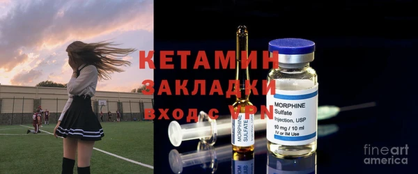 гашиш Армянск