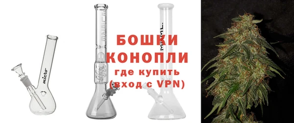 а пвп мука Арсеньев