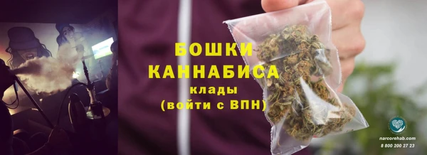а пвп мука Арсеньев