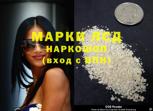 метадон Аркадак