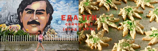 амфетамин Баксан