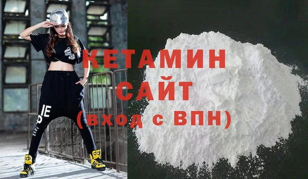 метадон Балабаново