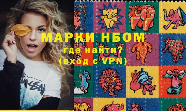 метадон Аркадак