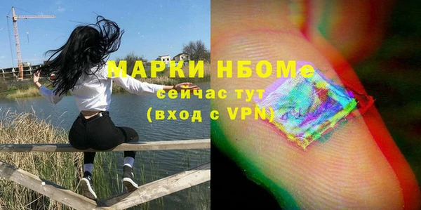 метадон Аркадак