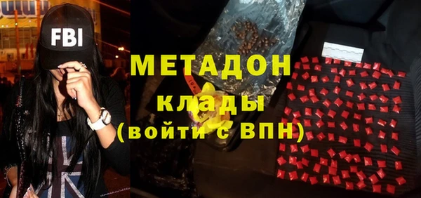 а пвп мука Арсеньев