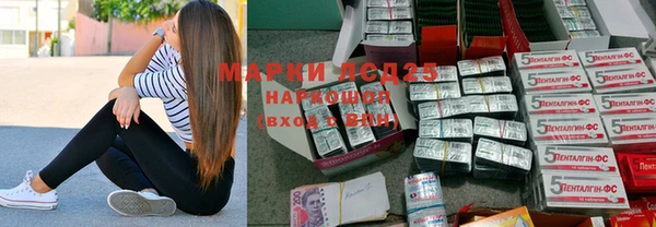 метадон Аркадак