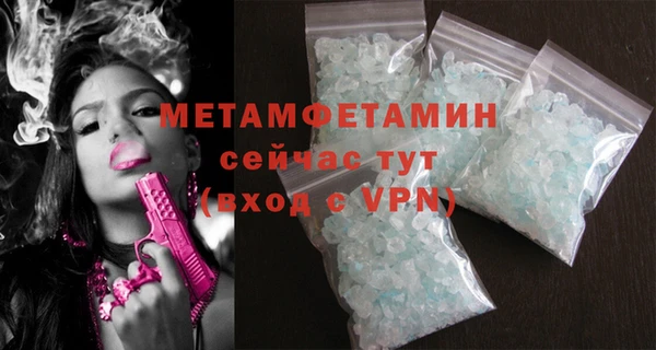 а пвп мука Арсеньев