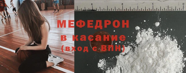 метадон Балабаново