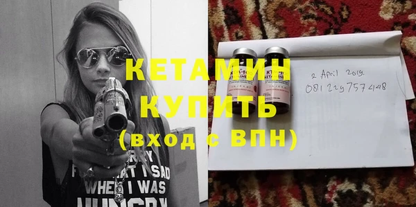 метадон Аркадак