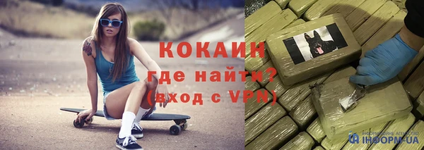 метадон Аркадак
