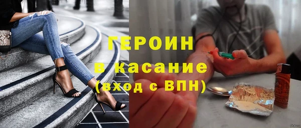 амфетамин Баксан