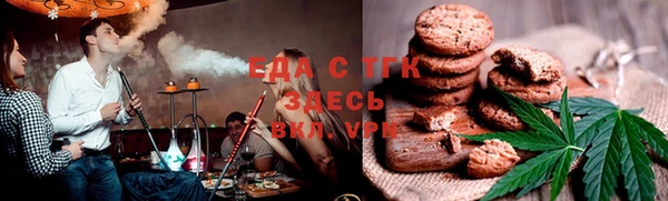 метадон Балабаново
